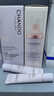 自然堂雪潤多重防曬隔離霜淡紫色SPF32PA+++ 30ml*2+5ml*2+防曬 曬單實(shí)拍圖