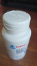 健安喜（GNC）B族維生素片60片復合VB含b1b2b6b12葉酸泛酸煙酰胺生物素花少同款 曬單實(shí)拍圖