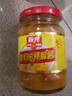 春光食品 海南特產(chǎn)香辣型黃燈籠辣椒醬150g 0脂拌面醬酸湯肥牛黃椒醬  曬單實拍圖