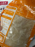 和蓉匯白煮千層肚凈重1斤 固形物≥80% 冷藏火鍋食材千層牛百葉毛肚生鮮 曬單實拍圖