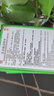 成田制藥 足光散 40g*3袋*5盒 清熱燥濕，殺蟲(chóng)斂汗，用于濕熱下注所致的角化型手足癬及臭汗癥 曬單實(shí)拍圖
