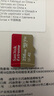 閃迪（SanDisk）256GB TF(MicroSD)內(nèi)存卡 4K極速金卡A2 V30 U3行車記錄儀 運動相機無人機 監(jiān)控存儲卡 讀190MB/s 曬單實拍圖