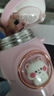 初和兒童保溫杯316底水杯女小學(xué)生吸管杯大容量網(wǎng)紅幼兒園上學(xué)大肚杯 小貓咪 背帶+立體貼+姓名貼 700ml 曬單實(shí)拍圖