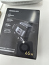 綠聯(lián)65W氮化鎵充電器套裝自帶伸縮線適用蘋果17多口Type-C快充頭pd45W華為手機(jī)MacbookPro筆記本電腦 曬單實(shí)拍圖