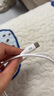 品勝蘋果16/15充電線雙type-c數(shù)據(jù)線PD60W快充ctoc車載Carplay通用iphone16pro華為P80手機(jī)iPad筆記本 曬單實(shí)拍圖