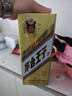 茅臺（MOUTAI）金王子 醬香型白酒 53度 500ml 單瓶裝 金榜題名【升學宴】 曬單實拍圖