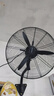 志高電風(fēng)扇工業(yè)壁扇大風(fēng)力壁掛式商用電扇大功率掛墻壁工廠(chǎng)牛角扇強力掛壁扇牛角扇線(xiàn)控搖頭壁掛式 500掛壁扇【機械款】鋁葉+密網(wǎng)+質(zhì)保 工業(yè)壁扇 曬單實(shí)拍圖