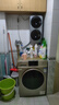 KANGYAN壁掛式雙桶艙分倉(cāng)內(nèi)衣褲專用洗衣機(jī)迷你小型全自動(dòng)洗烘一體洗襪子機(jī)懶人洗衣機(jī)洗襪子神器 【鈦合灰】雙桶太空艙【桌面壁掛兩用款】洗烘一體 曬單實(shí)拍圖