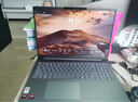 聯(lián)想小新16/小新Pro16GT AI元啟 2025新品可選超輕薄筆記本電腦辦公大學(xué)生設(shè)計本 銳龍R7 16G 512G｜小新16 國補(bǔ) 高性能 16英寸 高清全面屏 曬單實拍圖