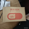 [盤(pán)龍] 痛風(fēng)舒片0.33g*30片/盒 曬單實(shí)拍圖