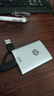 惠普（HP）2TB 戰移動(dòng)固態(tài)硬盤(pán) 2000MB/s高性能讀寫(xiě)Type-C便攜差旅高速傳輸 外接手機直連迷你硬盤(pán) 銀色 曬單實(shí)拍圖