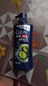清揚(yáng)（CLEAR）去屑蓬松洗發(fā)水套裝  清爽控油型500gx2+100g  曬單實(shí)拍圖