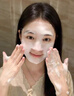 OHBT377氨基酸洗面奶男女士美白淡斑提亮膚色祛痘黑頭粉刺潔面乳300g 曬單實拍圖