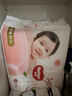 好奇（Huggies）鉑金裝紙尿褲M144片(6-11kg)中號嬰兒尿不濕小桃褲裸感超薄透氣 曬單實(shí)拍圖