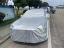 鑫盛凌汽車車衣全車罩防曬防雨隔熱防冰雹真牛津布防塵加厚罩套四季通用 其他車型均可定制【聯(lián)系客服備注】 夏季防曬隔熱防冰雹-冬季擋風(fēng)防雪防煙花擋雪罩 曬單實拍圖