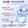 DR.SCT灰指甲專(zhuān)用指甲真菌感染脫甲壞甲抑菌液特治角化型抑菌液搭膏藥貼 曬單實(shí)拍圖