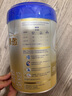 愛他美奶粉卓傲奶粉嬰幼兒配方奶粉 卓傲2段800g【癟罐介意勿拍】 曬單實拍圖