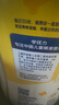 美贊臣學(xué)優(yōu)力 卓高 3歲+兒童成長奶粉700g【CBP 助力猛猛長】 曬單實(shí)拍圖