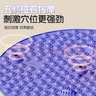 李寧指壓板超慢跑專(zhuān)用足底按摩墊室內外原地跑步腳底踩圓形趾壓板 曬單實(shí)拍圖
