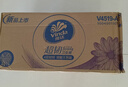 維達（Vinda）有芯卷紙【孫穎莎推薦】超韌4層200克*24卷 高克重衛生紙廁紙整箱 曬單實(shí)拍圖