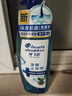 海飛絲專研去屑洗發(fā)水【回購券】送80g 控油去屑洗發(fā)水試用裝旅行裝 曬單實拍圖