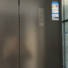 伊萊克斯（Electrolux） 冰箱 450升鋼化玻璃磨砂面板十字對開(kāi)門(mén)雙變頻 風(fēng)冷無(wú)霜等離子除菌光合養鮮節能冰箱 EQE4619GB 曬單實(shí)拍圖