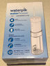 潔碧（Waterpik）沖牙器 GS8便攜式電動(dòng)洗牙器水牙線(xiàn)潔牙器家用立式預防牙結石全身水洗沖洗器教師節禮物 GS8【冷瓷白】 3支噴頭 曬單實(shí)拍圖