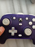 蓋世小雞（GAMESIR）G7 Pro微軟Xbox授權(quán)精英游戲手柄 TMR搖桿體感雙切扳機(jī)藍(lán)牙PC電腦series無線Steam安卓電視手機(jī) 曬單實(shí)拍圖
