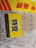 茅臺(tái) 1935 醬香型白酒 53度 500ml*6 整箱裝 曬單實(shí)拍圖