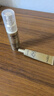 歐萊雅小金管防曬霜30ml*2戶外軍訓高倍防曬隔離霜護膚品化妝品七夕禮物 曬單實拍圖