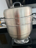 美廚316L不銹鋼蒸鍋三層家用食品級蒸煮湯鍋大容量燃氣灶電磁爐通用 MCZ050 全316L鋼三層蒸鍋 32cm 曬單實(shí)拍圖
