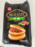 思念酥皮牛肉餡餅880g8片裝 早餐半成品食品早點(diǎn)早飯面點(diǎn)生鮮 曬單實(shí)拍圖