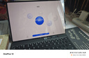 HUAWEI MatePad Pro 12.2英寸華為平板電腦雙層OLED 2.8K全面屏辦公創(chuàng)作學(xué)習(xí)16+512GB 硯黑 SIM卡版 曬單實(shí)拍圖