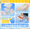 愛(ài)好（AIHAO）可水洗雙頭丙烯馬克筆36色學(xué)生彩筆畫(huà)筆兒童美術(shù)專(zhuān)用DIY涂鴉軟頭丙烯馬克筆 DPM1400 曬單實(shí)拍圖