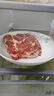1號會(huì )員店有機黑豬梅花肉800g 豬頸肉 烤肉 燒烤食材 豬肉生鮮 曬單實(shí)拍圖