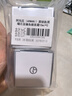 阿瑪尼（ARMANI）黑鑰匙黑曜石至臻奐顏面霜15ml*2【臨期清倉(cāng)】 曬單實(shí)拍圖