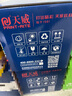 天威388a硒鼓88a適用惠普m1136硒鼓 hp1108硒鼓 m126a m128fn p1007打印機(jī)p1106墨盒cc388a硒鼓 4支大容量 曬單實(shí)拍圖