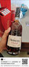 軒尼詩(shī)（Hennessy）VSOP 法國進(jìn)口 干邑白蘭地 洋酒 700ml 曬單實(shí)拍圖