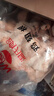 溫氏單凍雞翅根4斤 生鮮鹵煮 露營(yíng)燒烤食材 冷凍小雞腿炸翅根烤雞翅 曬單實(shí)拍圖
