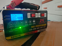碩尼曼德國汽車(chē)電瓶充電器12v24v純銅全智能大功率搭電寶鋰電池加強修復一體機便攜式智能數顯充電機2025全新升級 曬單實(shí)拍圖