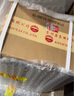 茅臺（MOUTAI）飛天 醬香型白酒 53度 500ml *6整箱裝 24/25年隨機【原箱原封】 曬單實拍圖