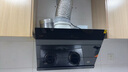 方太 排油煙機(jī) 家用小型 瞬吸速排小尺寸側(cè)吸式油煙機(jī) 線下同款 JQ36 政府補(bǔ)貼20% 曬單實(shí)拍圖