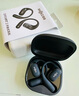 韶音（SHOKZ）OpenFit 2 T920新一代舒適圈開(kāi)放式耳機掛耳式藍牙耳機運動(dòng)跑步騎行無(wú)線(xiàn)非骨傳導 闌夜黑 曬單實(shí)拍圖