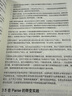 可觀(guān)測性工程 夏麗蒂 梅杰斯 莉茲 方 瓊斯 O'Reilly精品圖書(shū)系列 計算機網(wǎng)絡(luò )軟件開(kāi)發(fā)管理技術(shù)書(shū)籍 曬單實(shí)拍圖