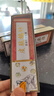 濟明堂濟明堂皮膚偏方草本乳膏濟明堂皮膚楄坊15g外用皮膚軟膏廠(chǎng)家 實(shí)發(fā)3支 曬單實(shí)拍圖