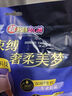 蘇菲超熟睡超薄安心褲 2條（M碼） 曬單實(shí)拍圖