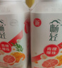 伊利【李現(xiàn)推薦】 暢輕低溫酸奶生牛乳西柚芒果青稞爆珠250g*4酸牛奶 曬單實拍圖