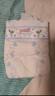 大王【品牌直供】花信風(fēng)紙尿褲 M66片(6-11kg)尿不濕嬰兒 超薄透氣 曬單實(shí)拍圖