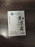 dyey黃芪霜面霜老國貨保濕美白提亮去黃緊致抗皺淡紋300g 曬單實拍圖