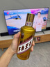 茅臺(tái)（MOUTAI）金王子 醬香型白酒 53度 500ml 單瓶裝 金榜題名【升學(xué)宴】 曬單實(shí)拍圖